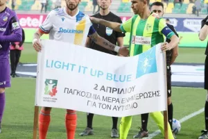 AEK - ΑΠΟΕΛ: Ο Τρισκόφσκι το μοίρασε στο τέλος! (φώτος)
