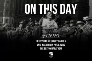 77 χρόνια από το έπος του Στέλιου Κυριακίδη
