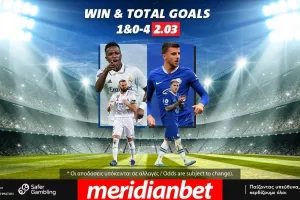 Ματσάρα στο «Μπερναμπέου» με Cashout στο online betting της Meridianbet!