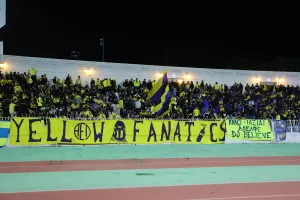 (Φωτορεπορτάζ) Ο κόσμος στο Μακάρειο