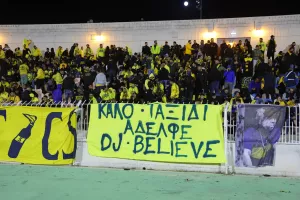 (Φωτορεπορτάζ) Ο κόσμος στο Μακάρειο