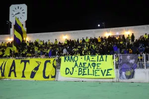 (Φωτορεπορτάζ) Ο κόσμος στο Μακάρειο
