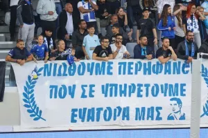 Απόλλων - Πάφος: Απόδραση... με Μπεσάρτ! (Φώτος)