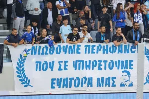 1,000+ Παφίτες μέχρι στιγμής