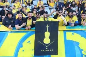 ΑΕΛ - Ολυμπιακός: Στον τελικό με... ζωγραφιά του κορυφαίου Μεντόσα! (Φώτος)