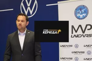 Νεοφυτίδης:"Εχουμε γραπτώς διαβεβαίωση όλων των παικτών και των 4 ομάδων πως κανένας δεν θα κατεβεί στον τελικό κυπέλλου"!