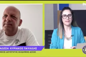 (Δείτε ΒΙΝΤΕΟ) Football Academies με Κ.Παυλίδη και τα φιλικά με ΑΕΚ Αθηνών