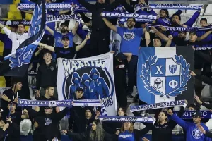 Τα εισιτήρια με ΑΕΛ