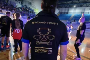 Η απονομή στην πρωταθλήτρια Sabbianco Ανόρθωση! (Φώτος/Βίντεο)