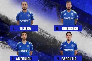 ΑΝΟ/ Ποιος... ο MVP;