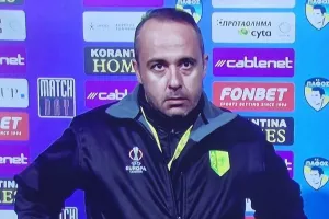 "Εφιαλτικό βράδυ - Ντροπιαστική εικόνα" 