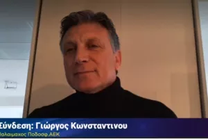 "Η ταυτότητα έχει χαθεί, οι παίκτες φοβούνται να αγγίξουν την μπάλα/Τον Γενάρη αποδυναμώθηκε η ομάδα"