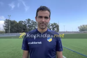 ΝΟΥΝΟ στο Kerkida
