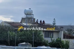 Στην ταράτσα... για το ματς!!