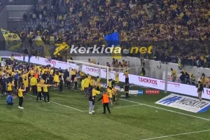 ΑΕΛ/ Έτσι πανηγύρισαν... παίκτες - οπαδοί! (Βίντεο - Kerkida)