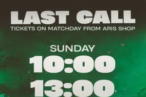Last call/Άρης