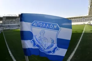 Απόλλων/Ξεκλειδώνουν... στις 17:15