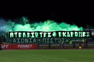 Πάφος FC - Oμόνοια: Ένα ο Λοΐζου στην αρχή, ένα ο Ζάιρο στο τέλος! (φώτος)