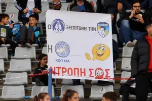 (Φωτορεπορτάζ) Ο κόσμος στο "Στέλιος Κυριακίδης"