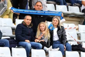 (Φωτορεπορτάζ) Ο κόσμος στο "Στέλιος Κυριακίδης"