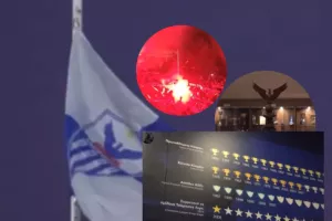 Ανόρθωση: Blue day! 