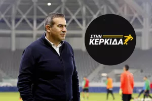 Πλουτής: "Θα κιτρινίσουμε την πρωτεύουσα"