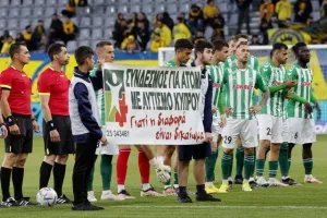 ΑΕΛ - Ακρίτας: Το "γύρισε" ο Κατσανίκλιτς, "μίλησε" τελευταίος ο Τόρες (φώτος) 