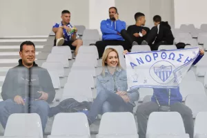 (Φωτορεπορτάζ) Ο κόσμος στο ΑΕΛ - Ανόρθωση