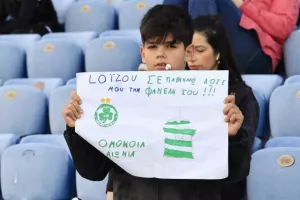 Φωτορεπορτάζ από τις κερκίδες στο ΓΣΠ