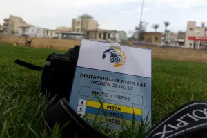 6η χρονιά μόνο ΕΔΩ/Σήμερα ΑΠΟΕΛ-Πάφος (Κ19)