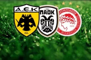 ΠΡΟΣΟΧΗ... άλλαξαν πολλά στην Κύπρο