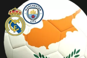 Η Κύπρος "βλέπει" City και Real