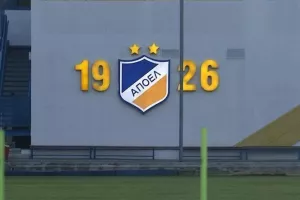 Ανάρτηση ΑΠΟΕΛ με ήλιο και "βροχή"! (φώτος)