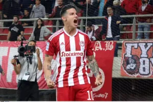 ΝΕΟ για Χάμες