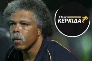 Μαυρουδής: "Με τον κόσμο μας για την πρόκριση/Δηλώνω... Άρης στο πρωτάθλημα" 