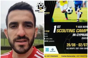 Μήνυμα Λαΐφη... για το 1st Scouting Camp!