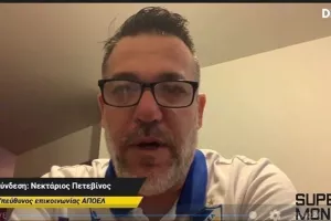 Ν.Πετεβίνος για πολλά στο SM: "Λειτουργούμε σαν σύνολο, θα έρθουν οι νίκες"
