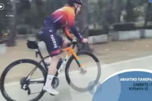 «Αθλητικό Πανόραμα» με ποδηλασία, τοξοβολία, τζούντο και πετόσφαιρα