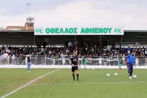 Πρωταθλητής ο Οθέλλος, ανέβηκαν ΑΕΖ και Εθνικός Άχνας!