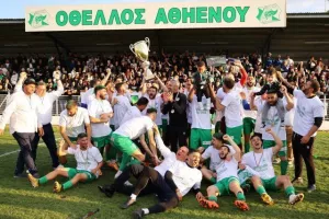 Σήκωσε το πρωτάθλημα ο Οθέλλος! (φώτος/βίντεο)