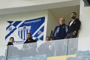 (Φωτορεπορτάζ) Ο κόσμος στο "ΠΑΠ"