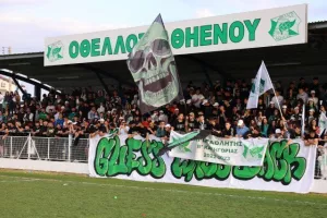 Σήκωσε το πρωτάθλημα ο Οθέλλος! (φώτος/βίντεο)