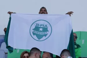 (Φωτορεπορτάζ) Ο κόσμος στο Άρης - ΑΠΟΕΛ
