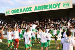Σήκωσε το πρωτάθλημα ο Οθέλλος! (φώτος/βίντεο)