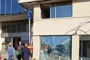 Έκρηξη σε κτήριο της ΣΕΚ τα ξημερώματα στη Λεμεσό