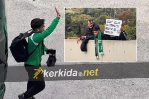 "Λοΐζου είσαι παιχταράς!!" και... αίτημα
