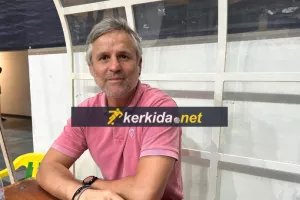 Kerkida... ο Ρόκα