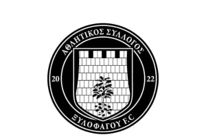 Ξυλοφάγου FC: 1η Ιουνίου η Γενική Συνέλευση