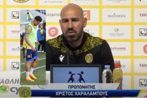Update/Μιραλάς