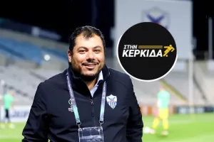 "Δεν υφίσταται κάποιο θέμα με τον κ. Πουλλαΐδη/Αν πρέπει να επιβληθούν ποινές ας γίνει"
